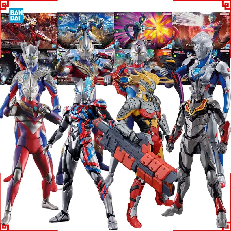 Model Kit Ultraman - Bandai Ultraman Modellbausatz FRS Tiga Multi