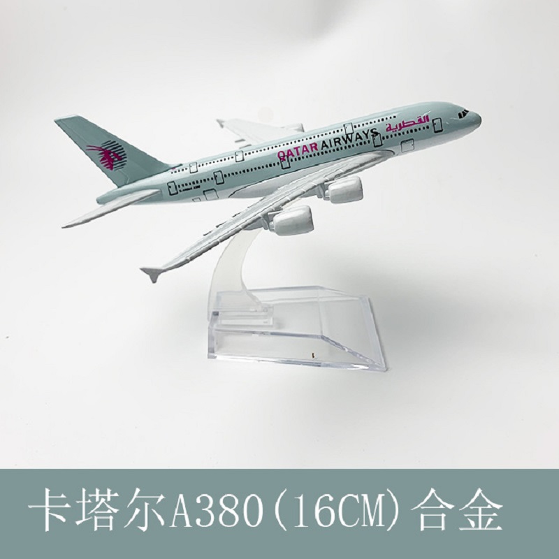 Model Kit Store - 16cm 1/400 Maßstab Qatar Airways A380