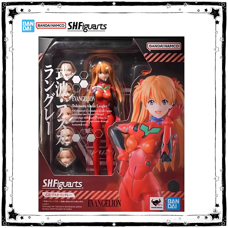Model Kit Genesis - Bandai Original SHF Rei Ayanami Soryu