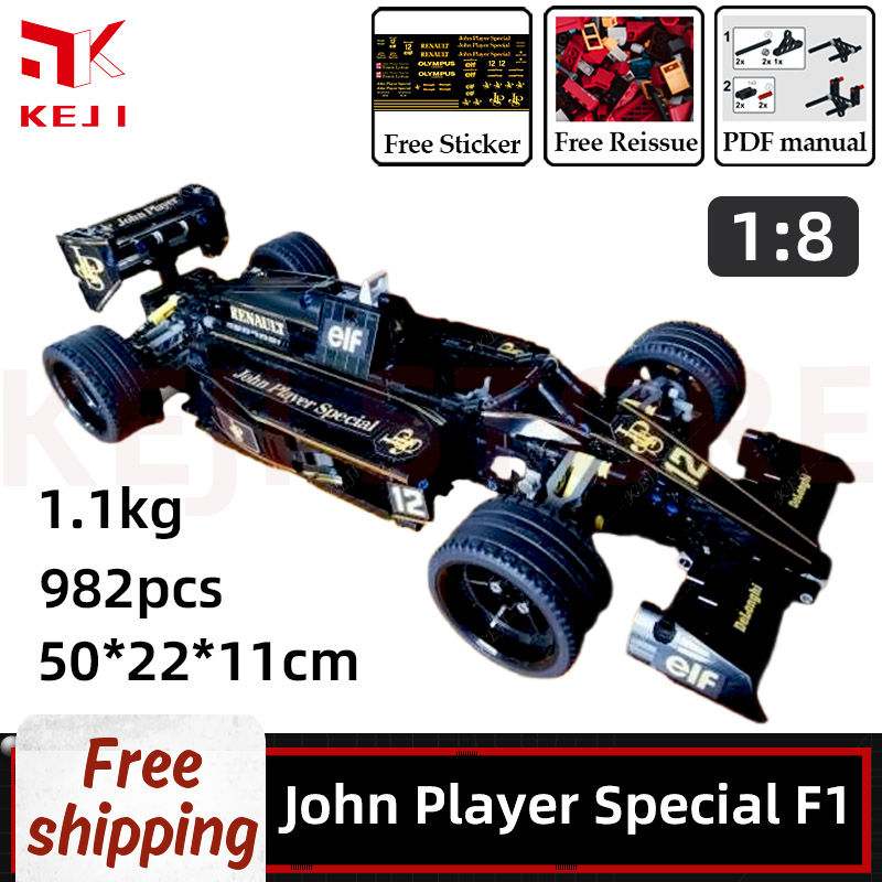 Model Kit F1 - Keji MOC-70614 John Player spezielle F1