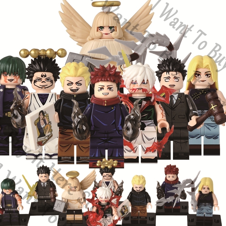 Model Kit Jujutsu Kaisen - Anime Jujutsu Line Hakari Kinji Kurusu