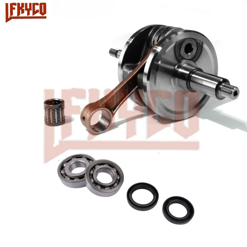 Model Kit Engine - Motorrad zubehör für yamaha dt200 dt