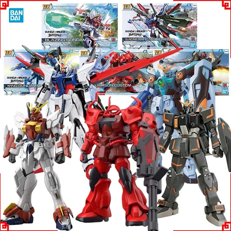 Model Kit Wing Zero - Bandai Gundam Modellbausatz HG Wing Sky