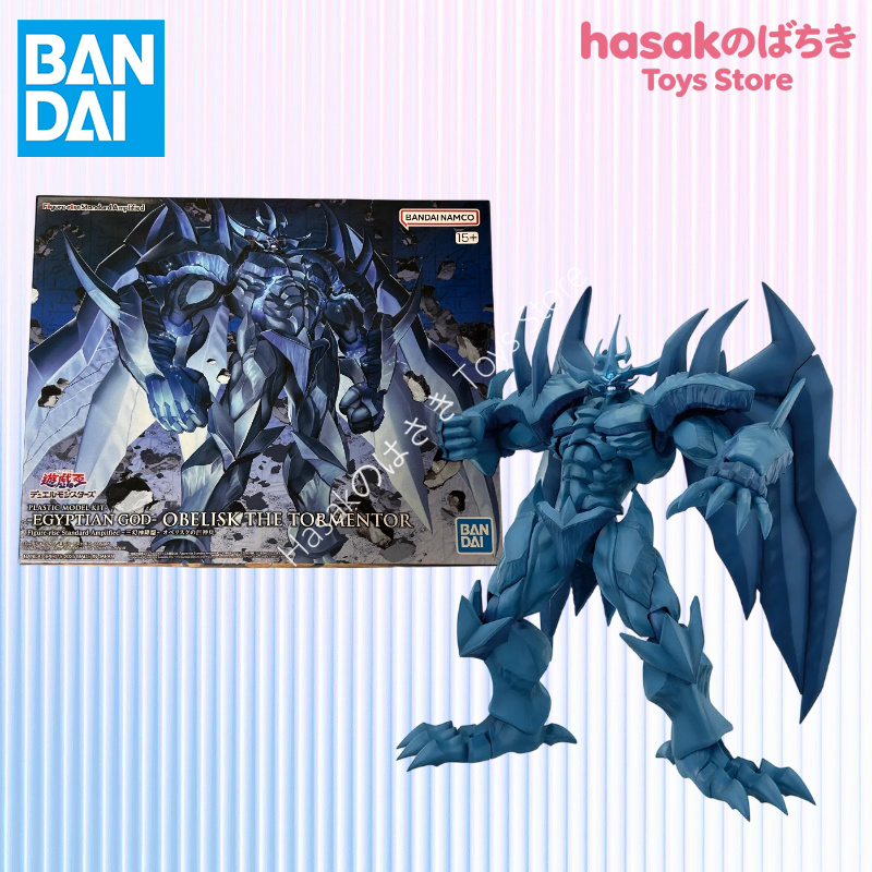 Model Kit Obelisk - Bandai FRS Figure-rise Standard ÄGYPTISCHER GOTT
