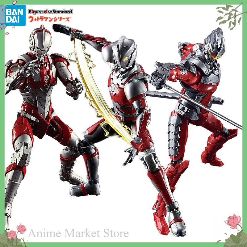 Model Kit Ultraman - Auf Lager Original Bandai FRS 1/12