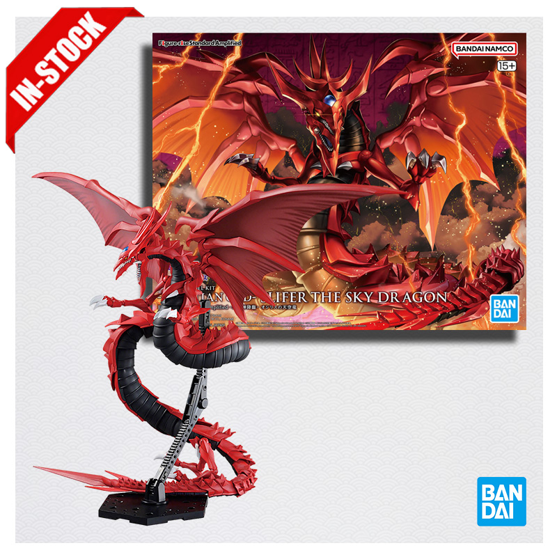 Model Kit Yugioh - Auf Lager Original Bandai Hobby Site
