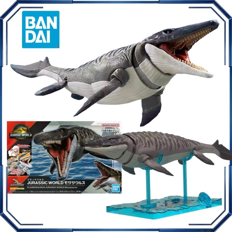 Model Kit Jurassic Park - Bandai Dinosaurier-Bausatz Modell Mosasaurus Actionfiguren Jurassic
