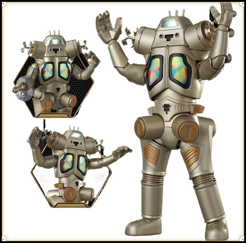 Model Kit Ultraman - Auf Lager: Blokees Ultraman Legend Edition