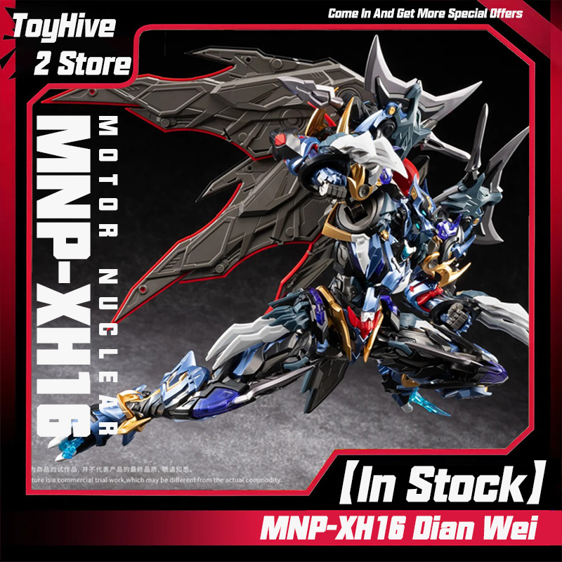 Model Kit Infinite Dimension - 【Auf Lager】MOTOR NUCLEAR MNP-XH16 Dian Wei
