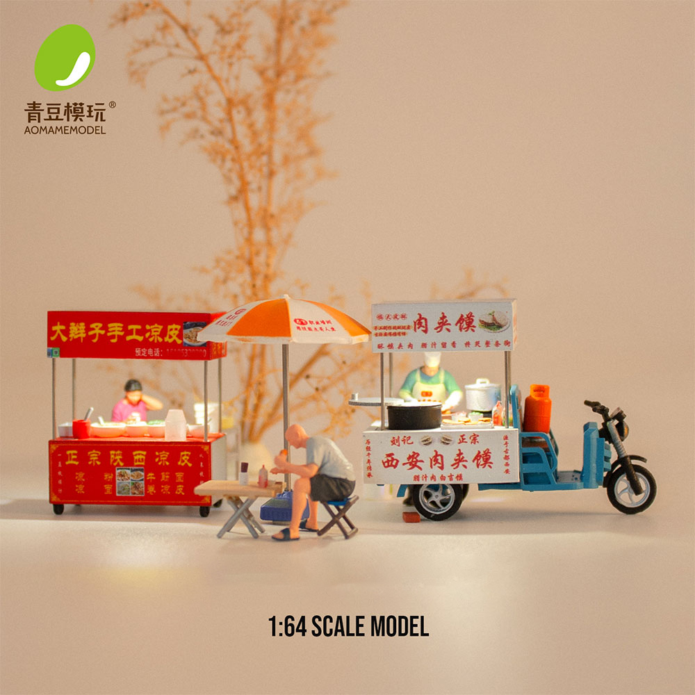 Model Kit Store - 1/64 Modellbausatz für den Nachtmarkt –