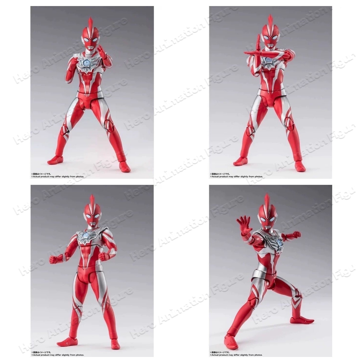 Model Kit Ultraman - Auf Lager: Original Bandai Ultraman Modellbausatz