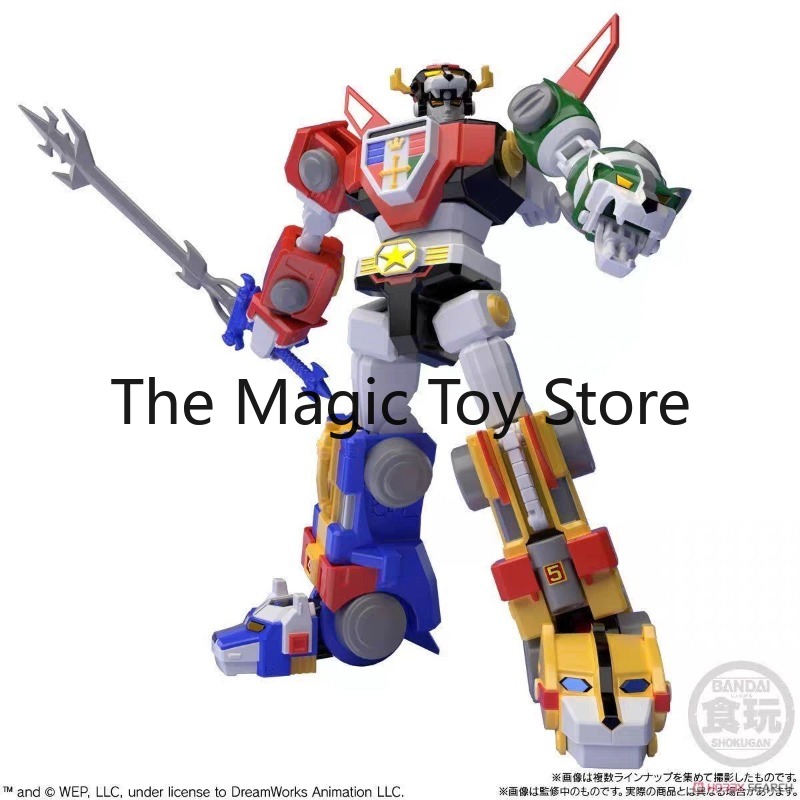 Model Kit Voltron - Original Bandai SMP Shokugan Beast King