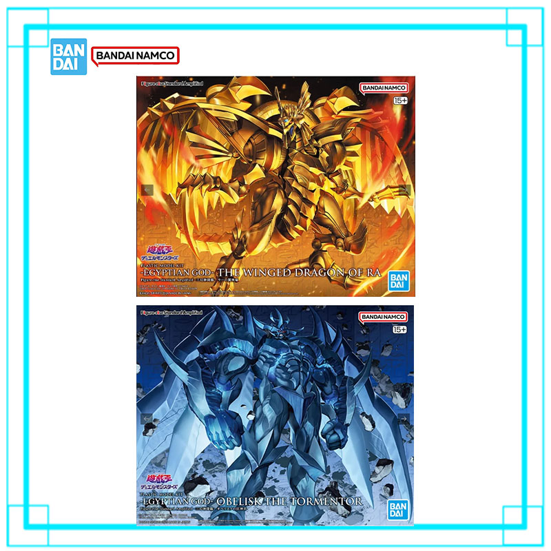 Model Kit Obelisk - Bandai Original Yu-Gi-Oh Modellbausatz FRS Der