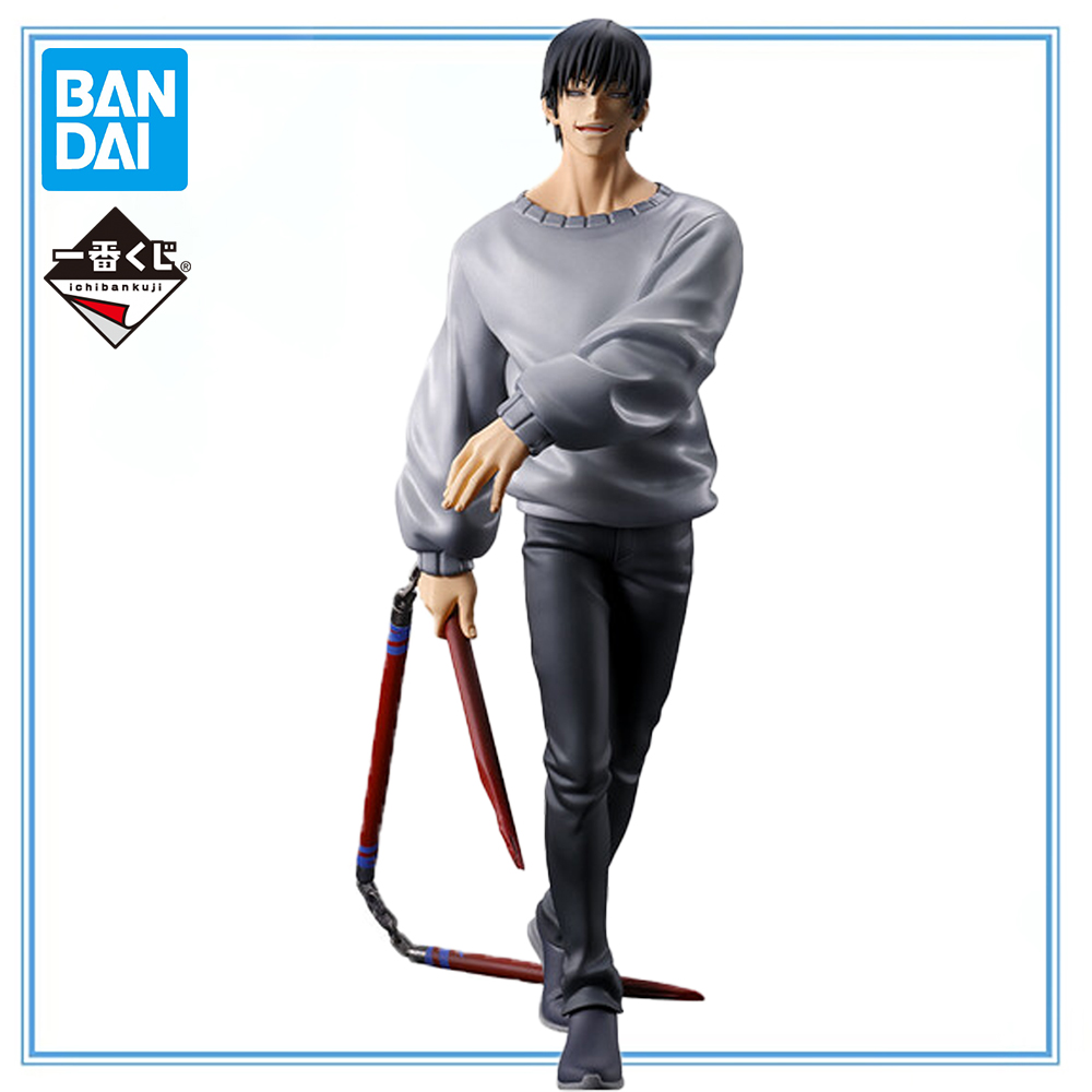 Model Kit Jujutsu Kaisen - 100 % Original auf Lager Bandai