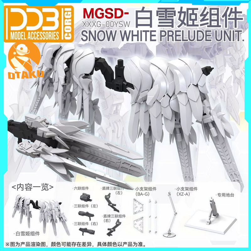 Model Kit Wing Zero - Neue Heiße Ddb Xxxg-00ysw Schneewittchen Montage