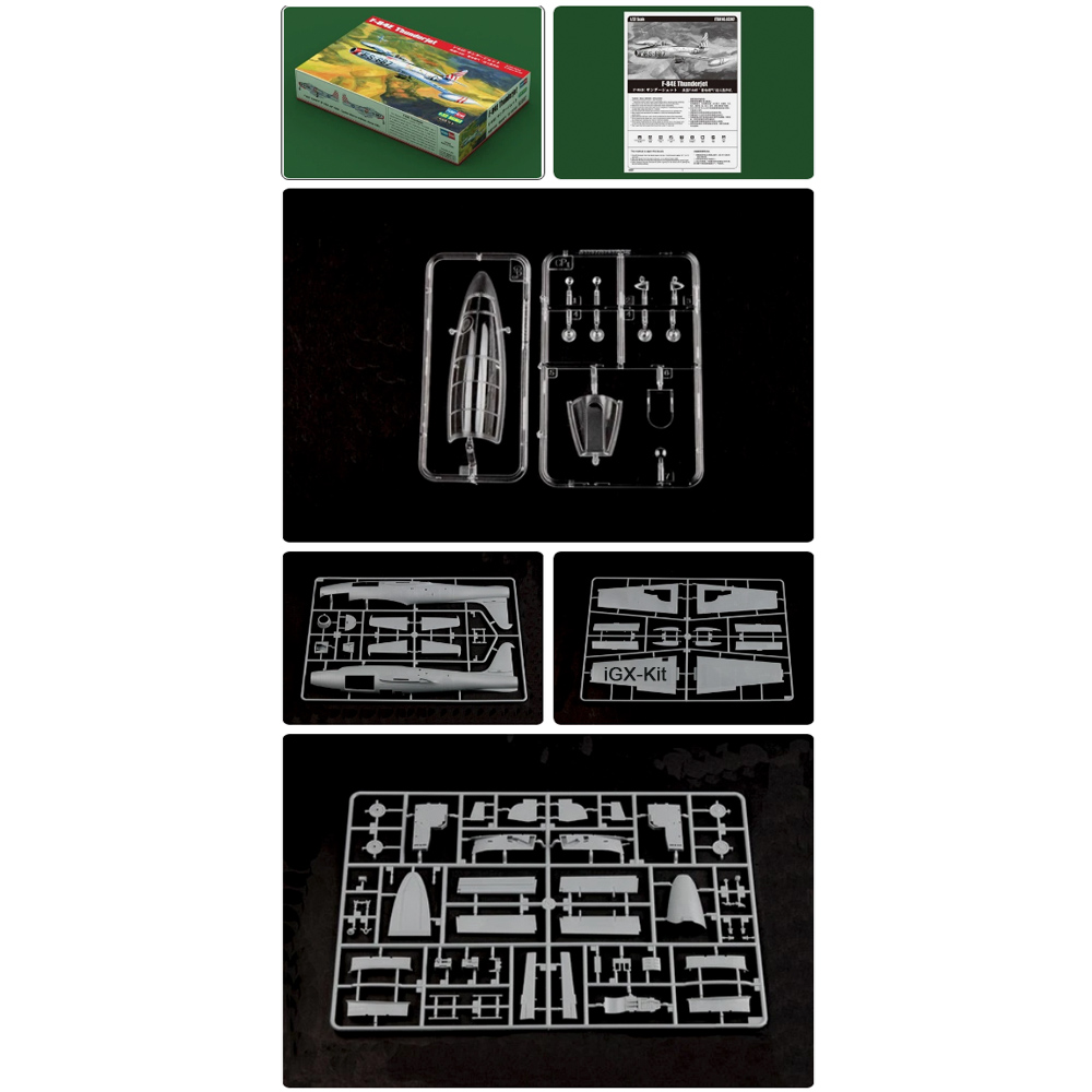 Model Kit Jet - Hobbyboss 83207 US F84 F-84 F84E