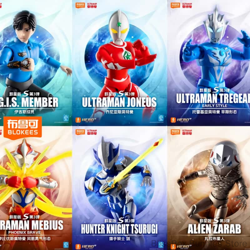 Original Blokees Ultraman Taig – Model Kit Ultraman Bewertung und Preis