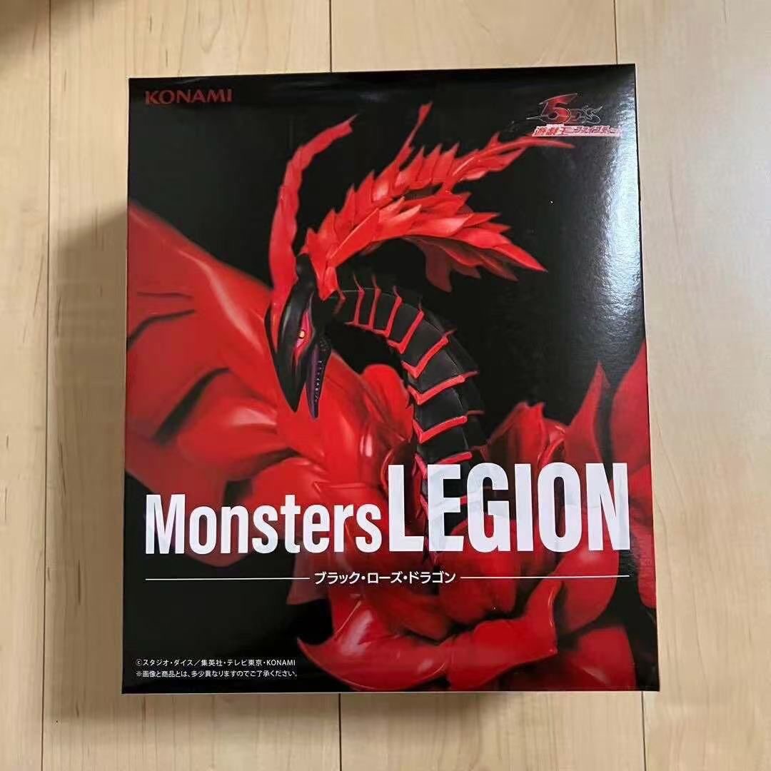 Original Yu-Gi-Oh Konami Monst – Model Kit Obelisk Bewertung und Preis