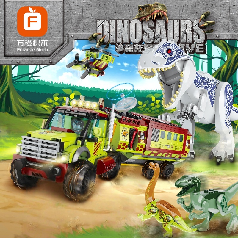 Jurassic World Dinosaurier-Ser – Model Kit Jurassic Park Bewertung und Preis