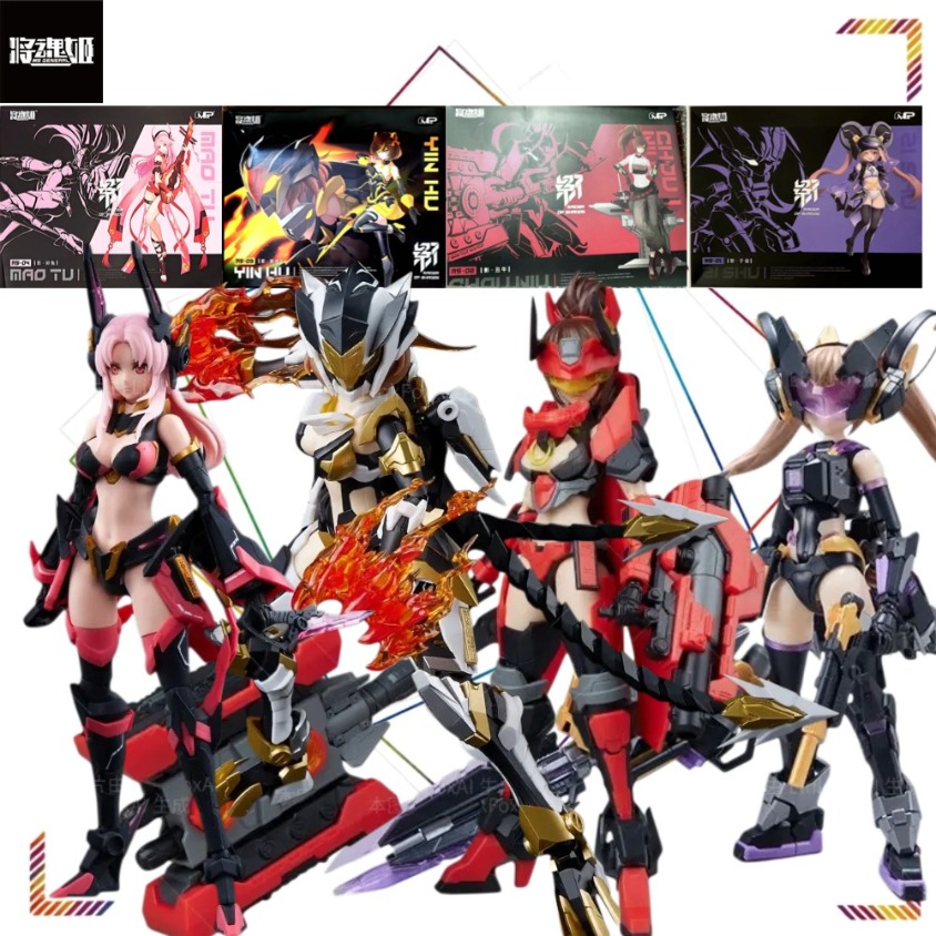 MS GENERAL Raider of Shadow RS – Model Kit Ms General Bewertung und Preis
