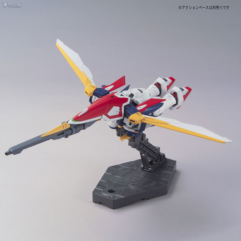 Bandai Gundam Modellbausatz HG – Model Kit Wing Zero Bewertung und Preis