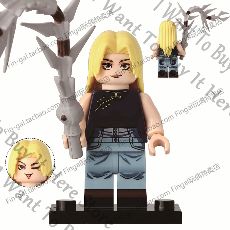 Anime Jujutsu Line Hakari Kinj – Model Kit Jujutsu Kaisen Bewertung und Preis