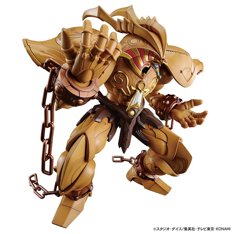 Auf Lager: Bandai Fes Figure R – Model Kit Yugioh Bewertung und Preis