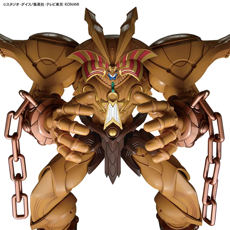 Auf Lager: Bandai Fes Figure R – Model Kit Yugioh Bewertung und Preis