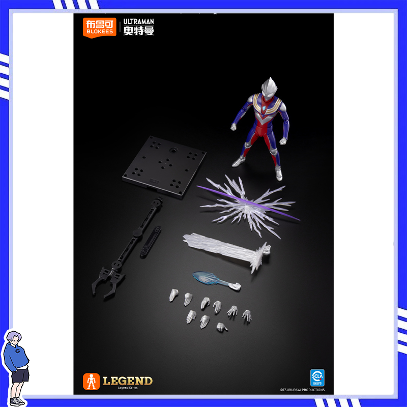 Neue Blokees Legendäre Edition – Model Kit Ultraman Bewertung und Preis