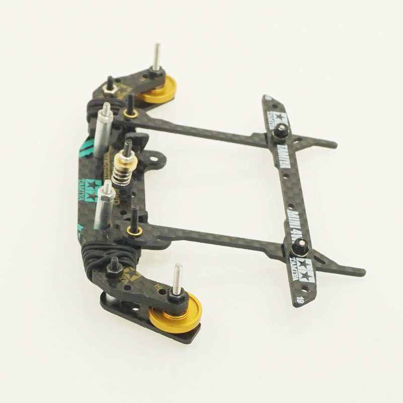 Selbstgemachtes MINI 4WD Rennw – Model Kit Ms General Bewertung und Preis