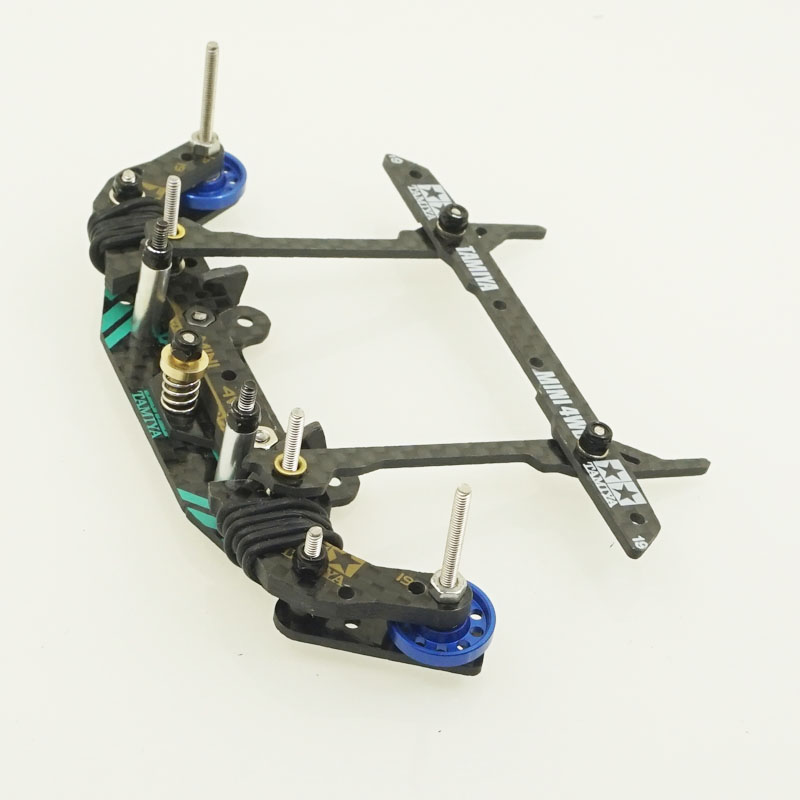 Selbstgemachtes MINI 4WD Rennw – Model Kit Ms General Bewertung und Preis