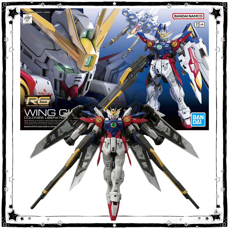 Auf Lager Bandai Gundam Modell – Model Kit Wing Zero Bewertung und Preis