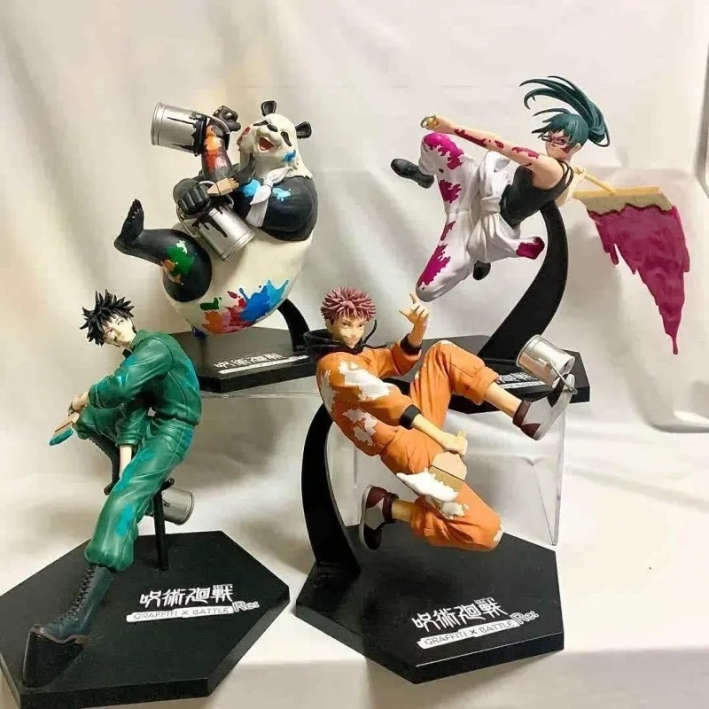 Jujutsu Kaisen Anime-Figuren G – Model Kit Jujutsu Kaisen Bewertung und Preis