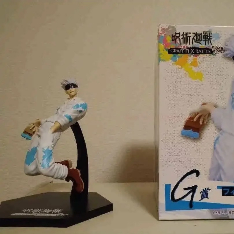 Jujutsu Kaisen Anime-Figuren G – Model Kit Jujutsu Kaisen Bewertung und Preis
