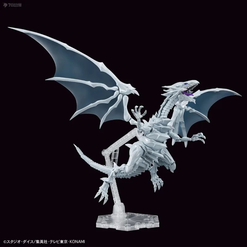 BANDAI Original Figure-rise St – Model Kit Obelisk Bewertung und Preis