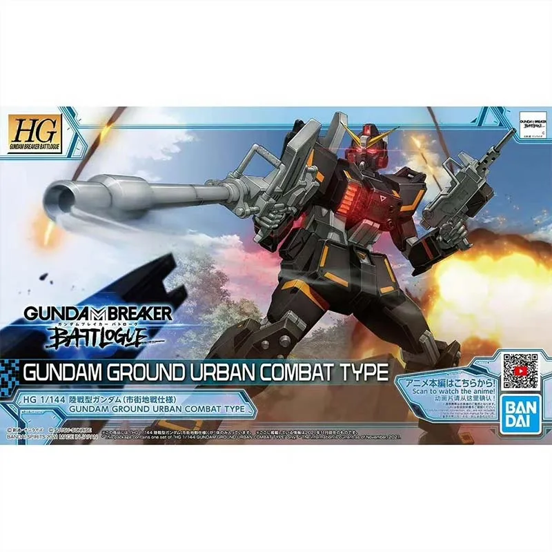 Bandai Gundam Modellbausatz HG – Model Kit Wing Zero Bewertung und Preis