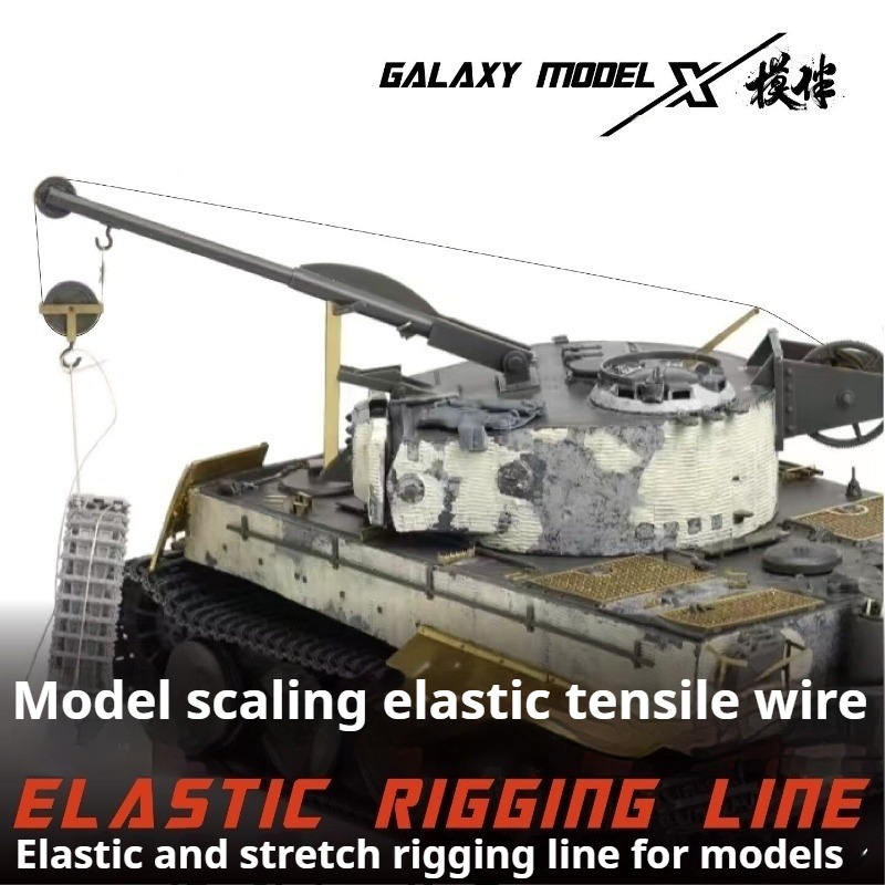 GALAXY TOOL Hochspannungs-Elas – Weathering Model Kit Bewertung und Preis