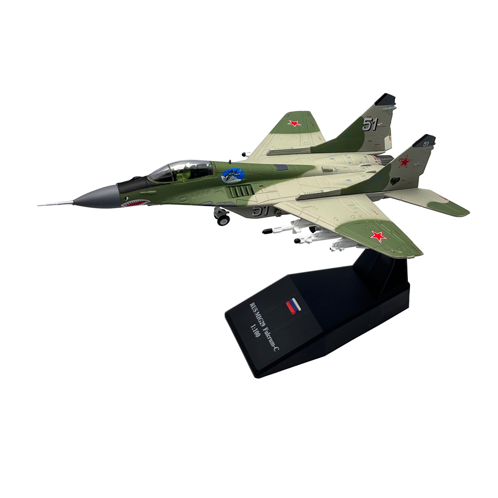 Maßstab 1:100, russischer MIG- – Model Kit Store Bewertung und Preis