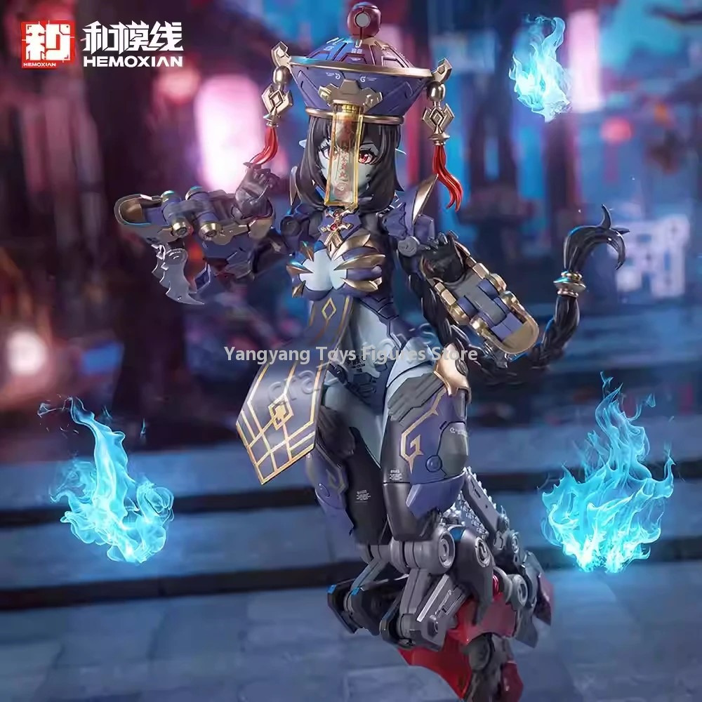 Hemoxian Reverberation Of Medt – Model Kit Zombie Girl Bewertung und Preis