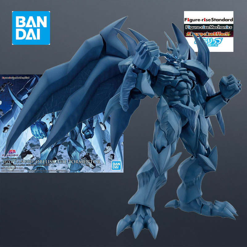 Bandai MODEL KIT FRS Duel Mons – Model Kit Obelisk Bewertung und Preis