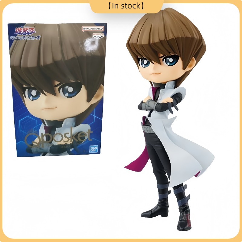 100 % Original Bandai Spirits  – Model Kit Yugioh Bewertung und Preis