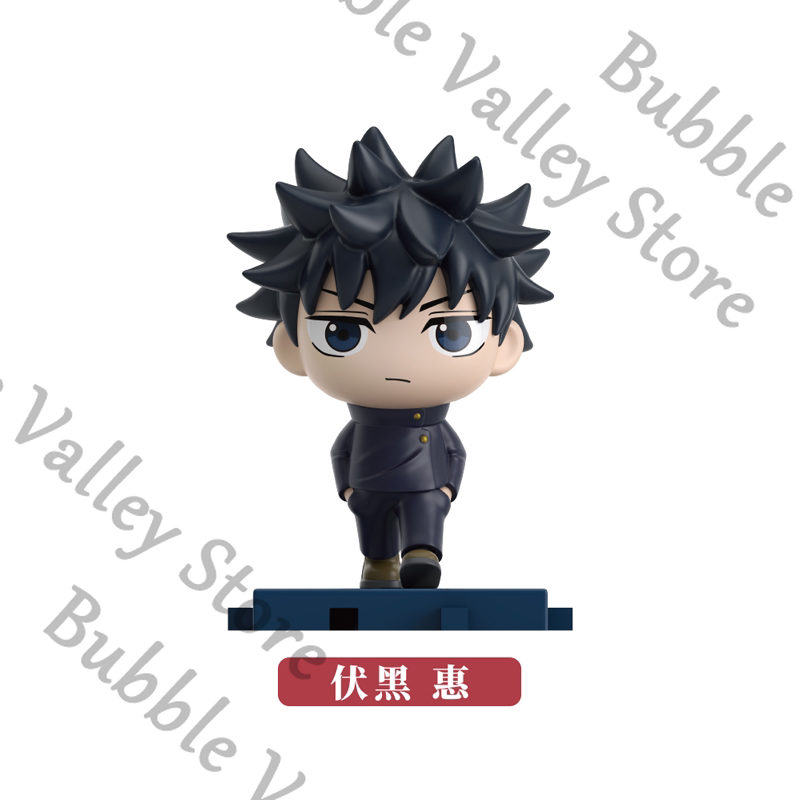 Original Anime Jujutsu Kaisen  – Model Kit Jujutsu Kaisen Bewertung und Preis