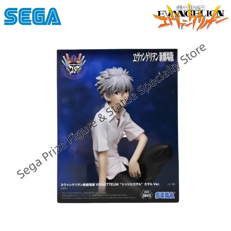 Sega Auf Lager Original Box Ga – Model Kit Genesis Bewertung und Preis
