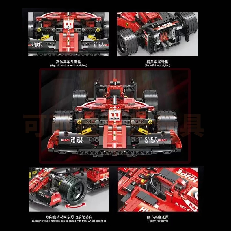 1280 Stück High-Tech-Formel au – Model Kit F1 Bewertung und Preis