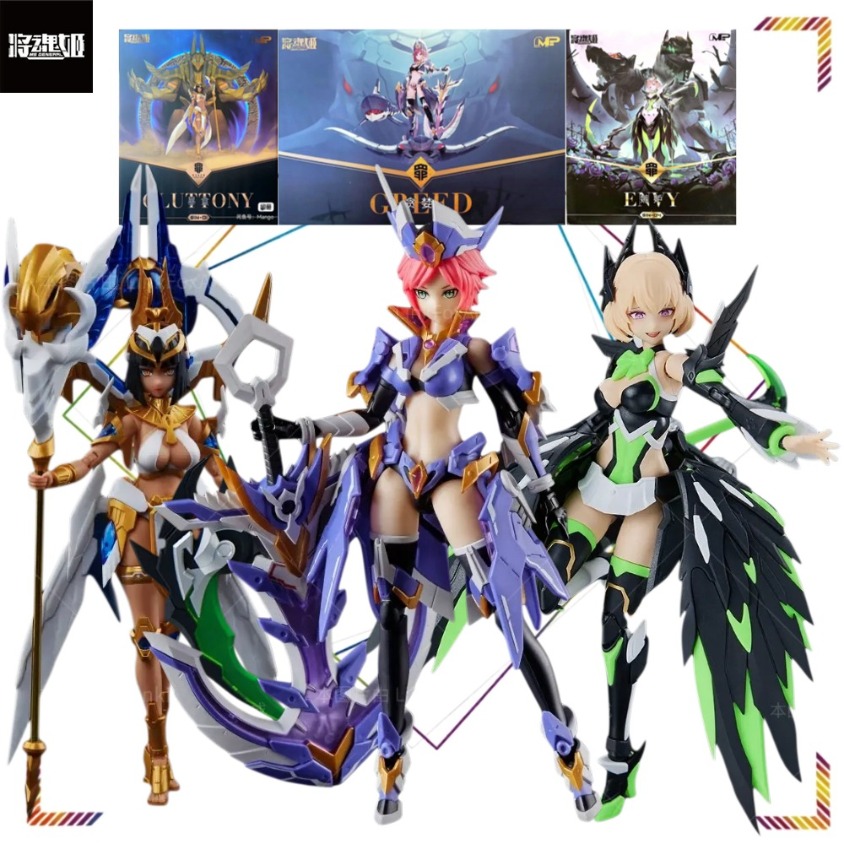 MS GENERAL Sin Series Gluttony – Model Kit Ms General Bewertung und Preis