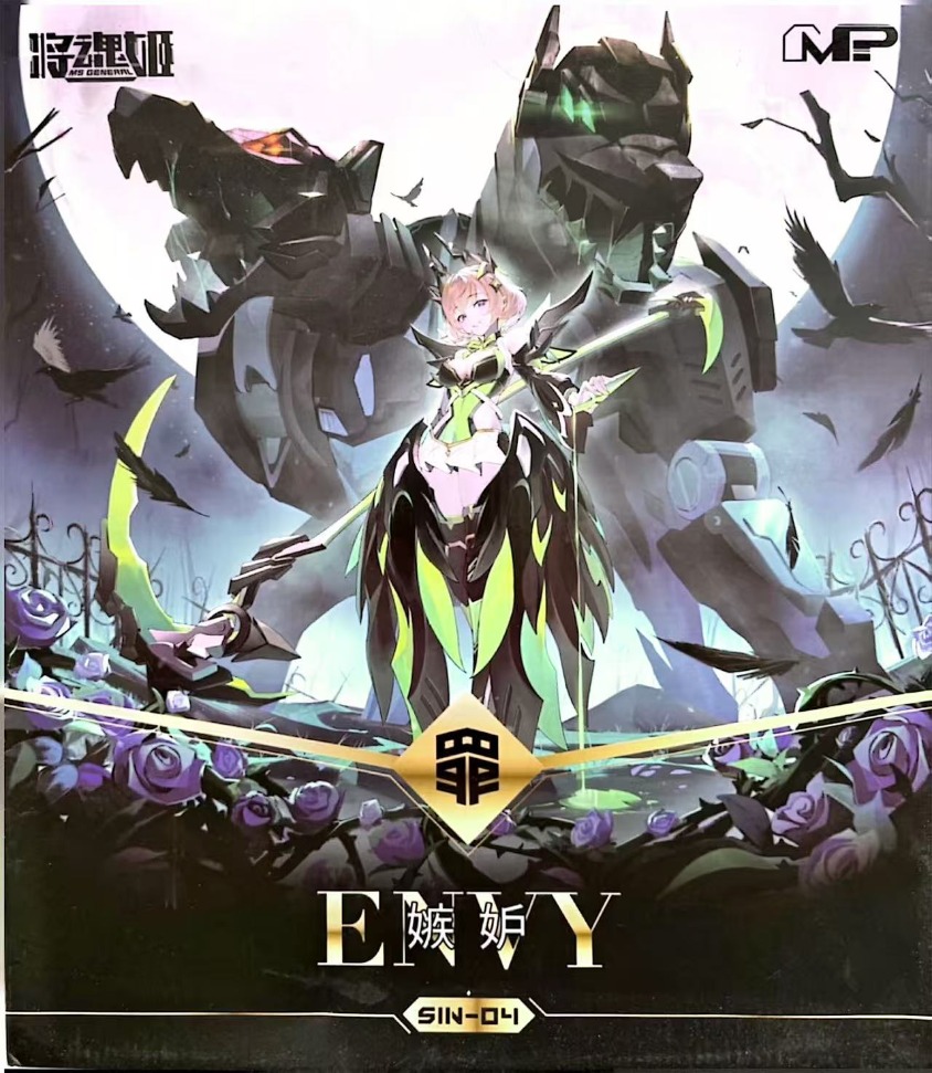 MS GENERAL Sin Series Gluttony – Model Kit Ms General Bewertung und Preis