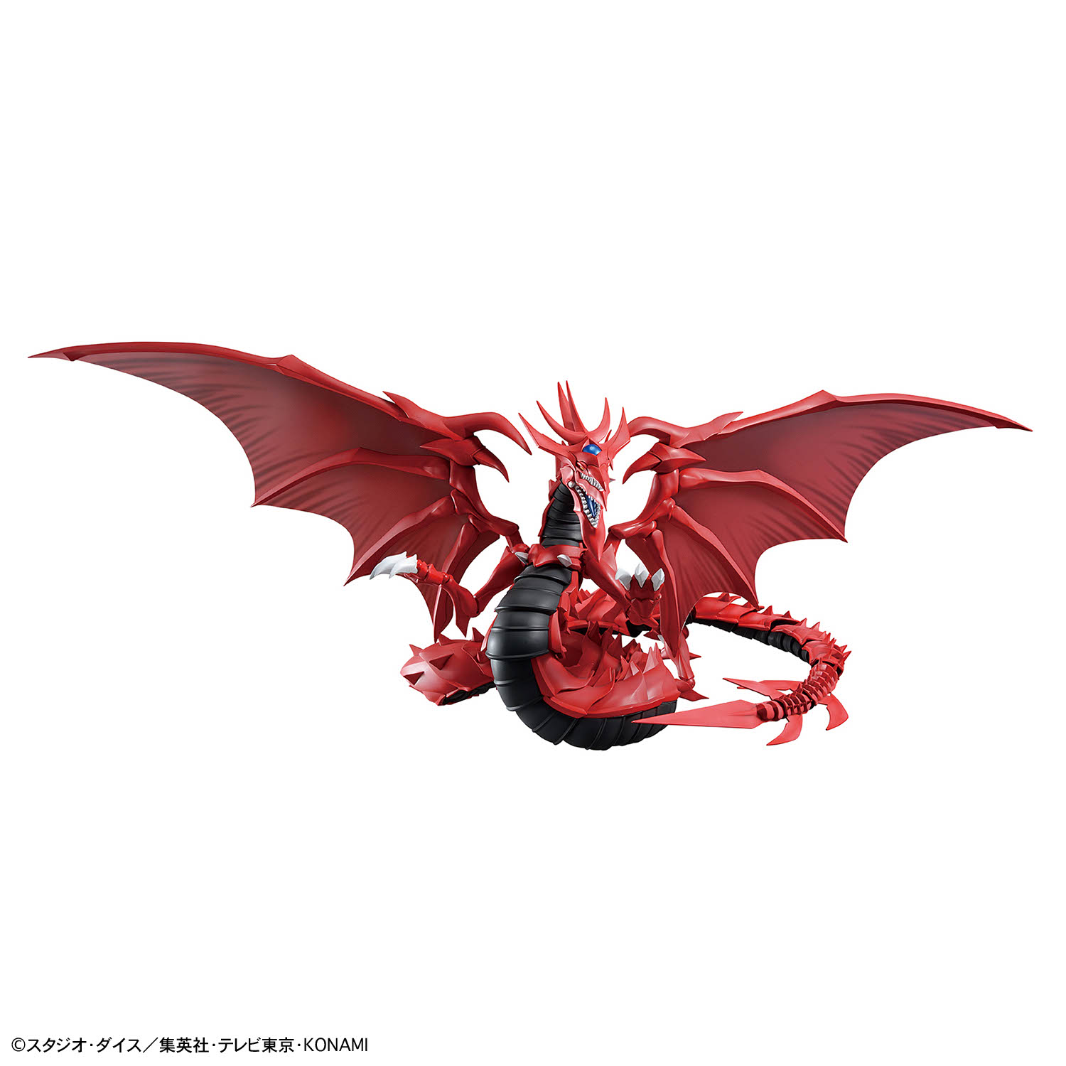 Auf Lager Original Bandai Hobb – Model Kit Yugioh Bewertung und Preis