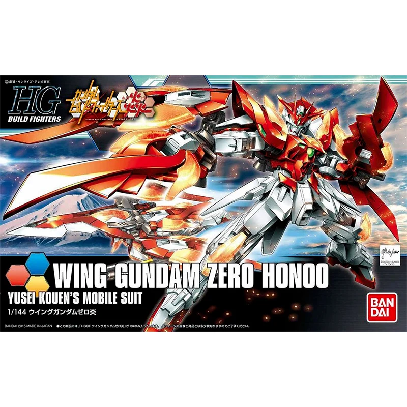 Sonderangebot Bandai Gundam Mo – Model Kit Wing Zero Bewertung und Preis