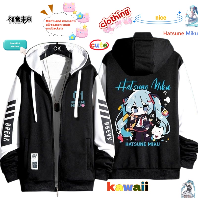 Niedliche Cartoon Hatsune Miku – Model Kit Varnish Bewertung und Preis