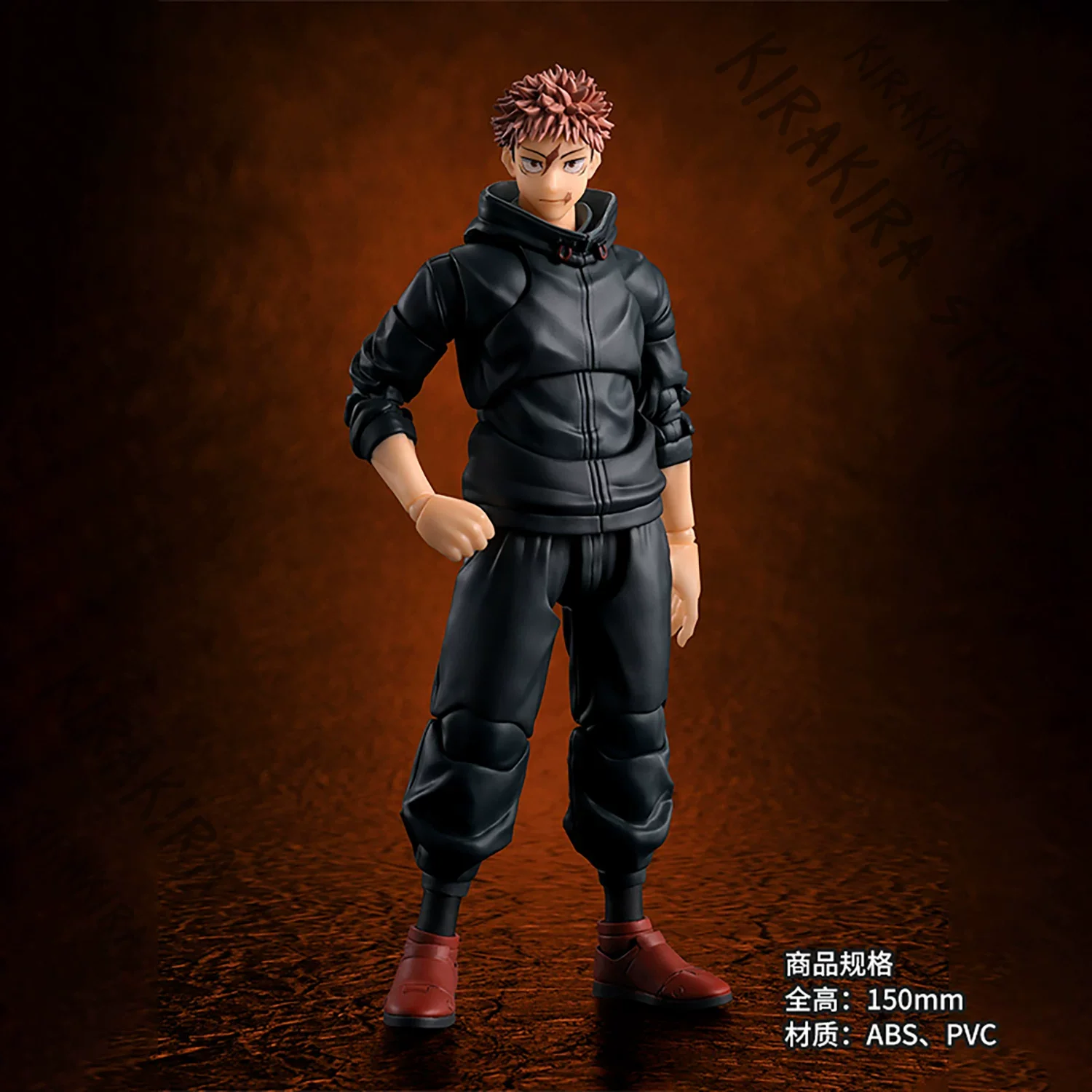 Jujutsu Kaisen 	 Itadori Yuji  – Model Kit Jujutsu Kaisen Bewertung und Preis